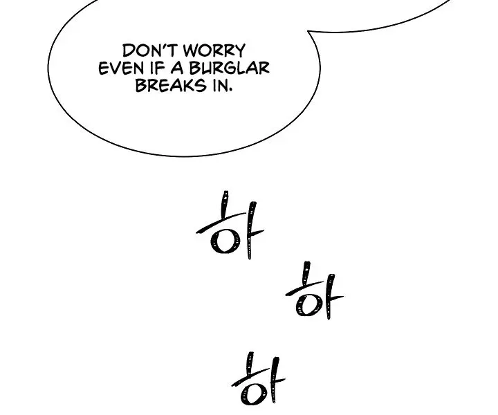 Teacher's Efforts Chapter 81 Page 75