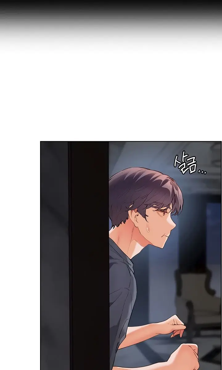 Teacher's Efforts Chapter 81 Page 102