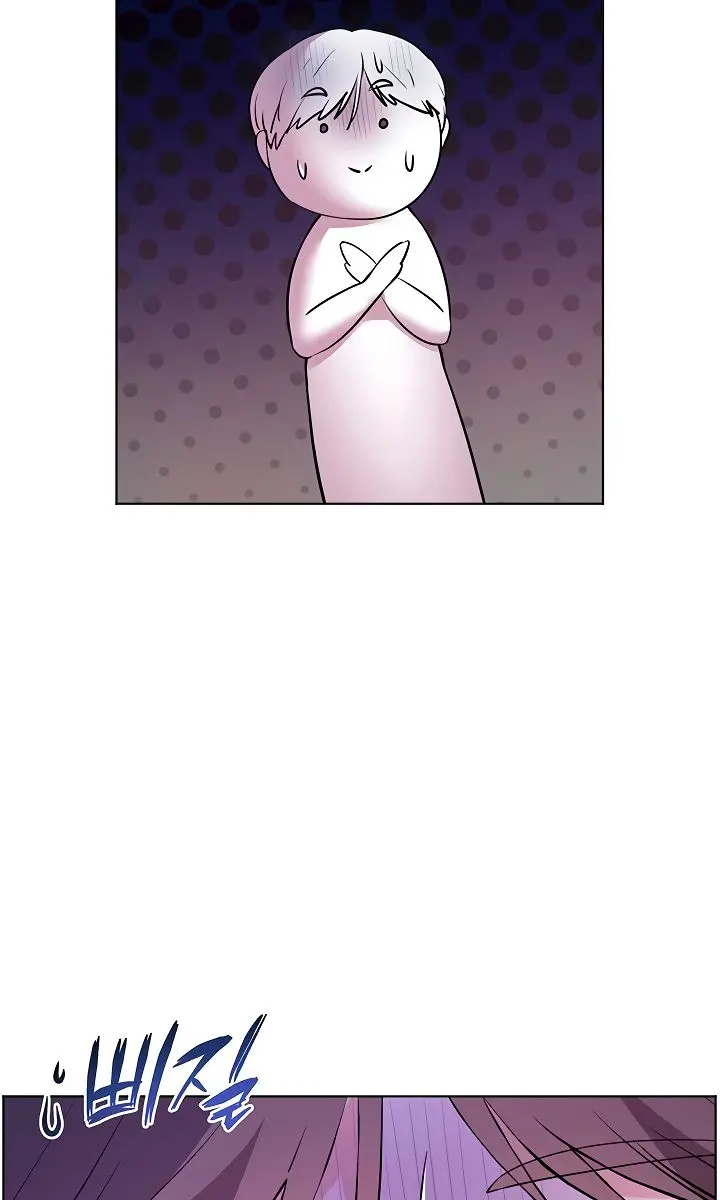 Teacher's Efforts Chapter 81 Page 108