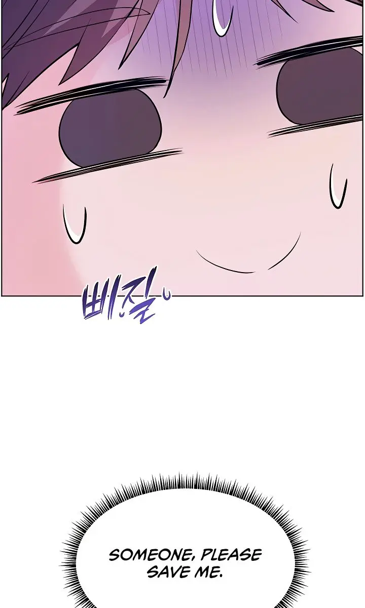 Teacher's Efforts Chapter 81 Page 109