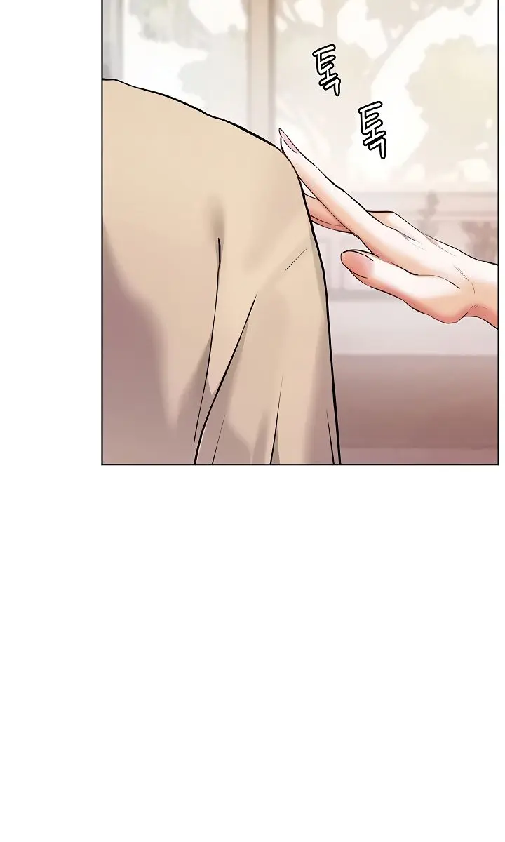 Teacher's Efforts Chapter 81 Page 116