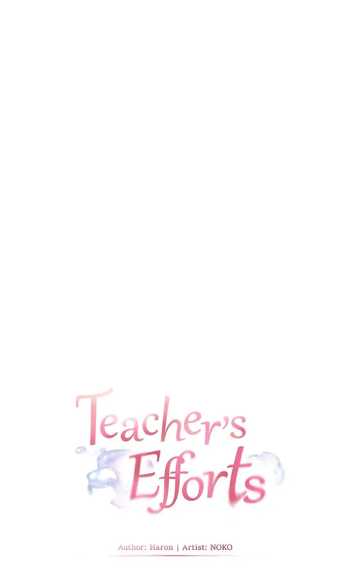 Teacher's Efforts Chapter 82 Page 13