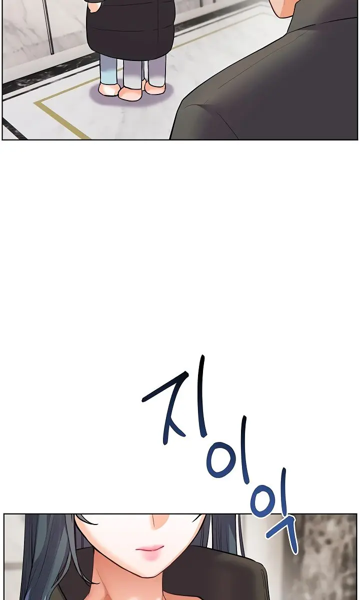 Teacher's Efforts Chapter 82 Page 49