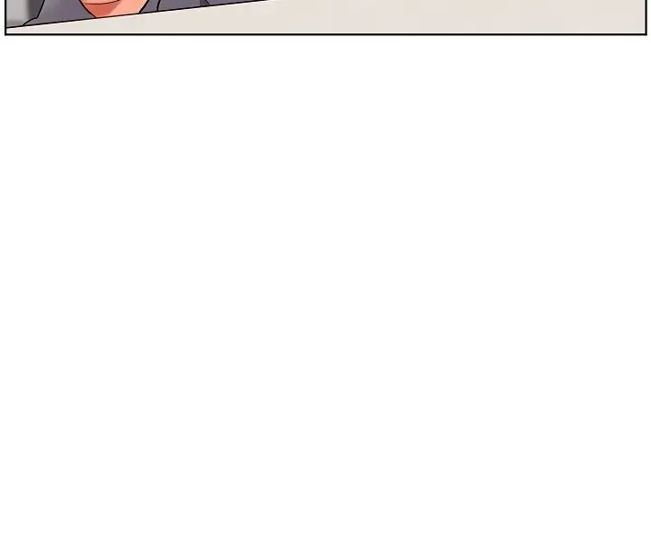 Teacher's Efforts Chapter 82 Page 90