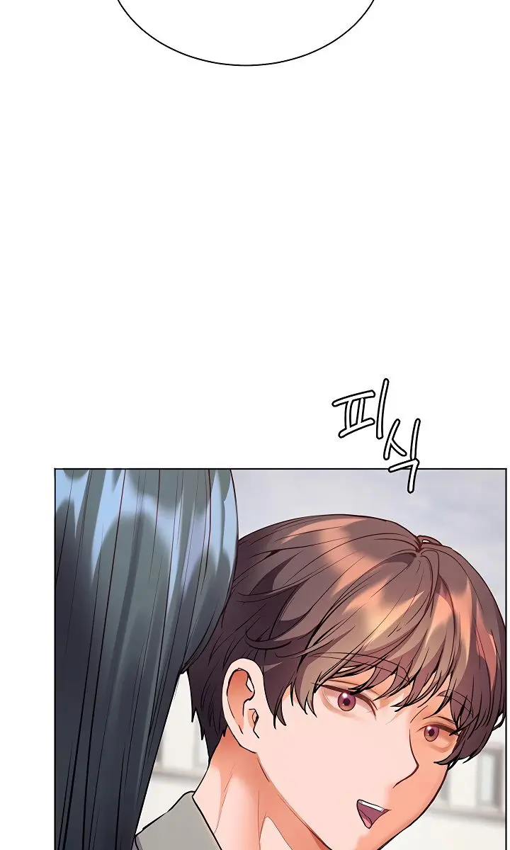 Teacher's Efforts Chapter 83 Page 50