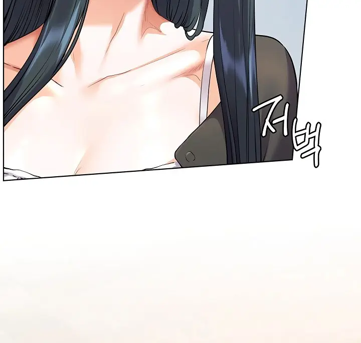 Teacher's Efforts Chapter 83 Page 52