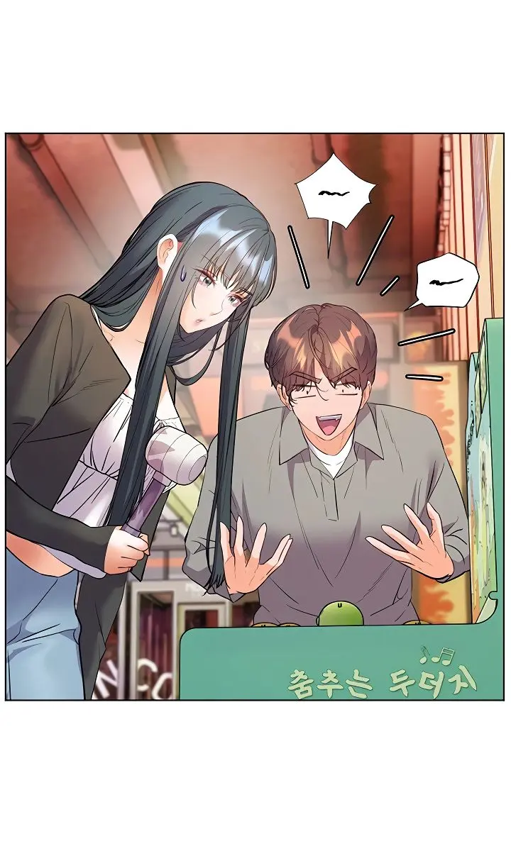 Teacher's Efforts Chapter 83 Page 107