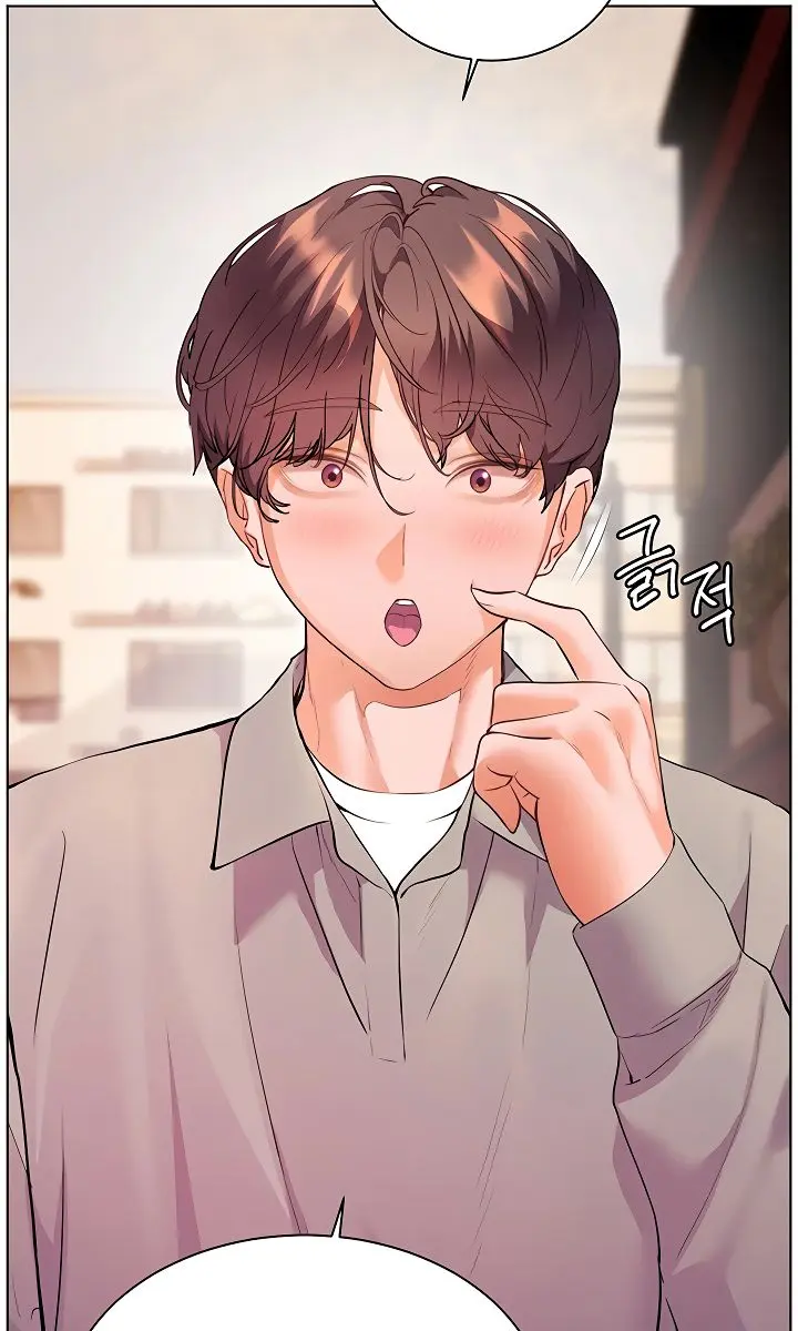 Teacher's Efforts Chapter 83 Page 124