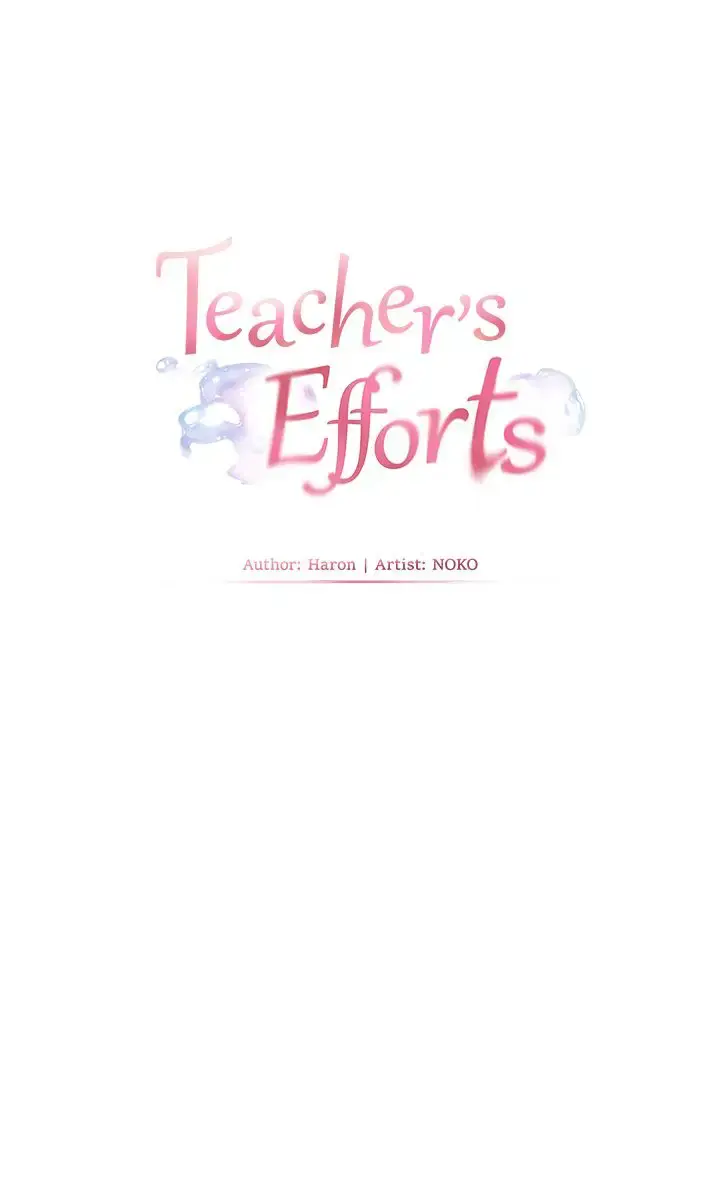 Teacher's Efforts Chapter 84 Page 17