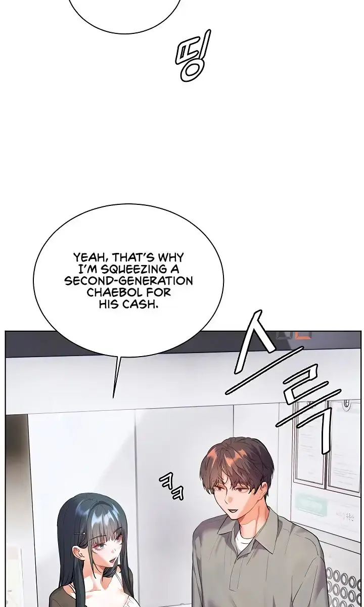 Teacher's Efforts Chapter 84 Page 31