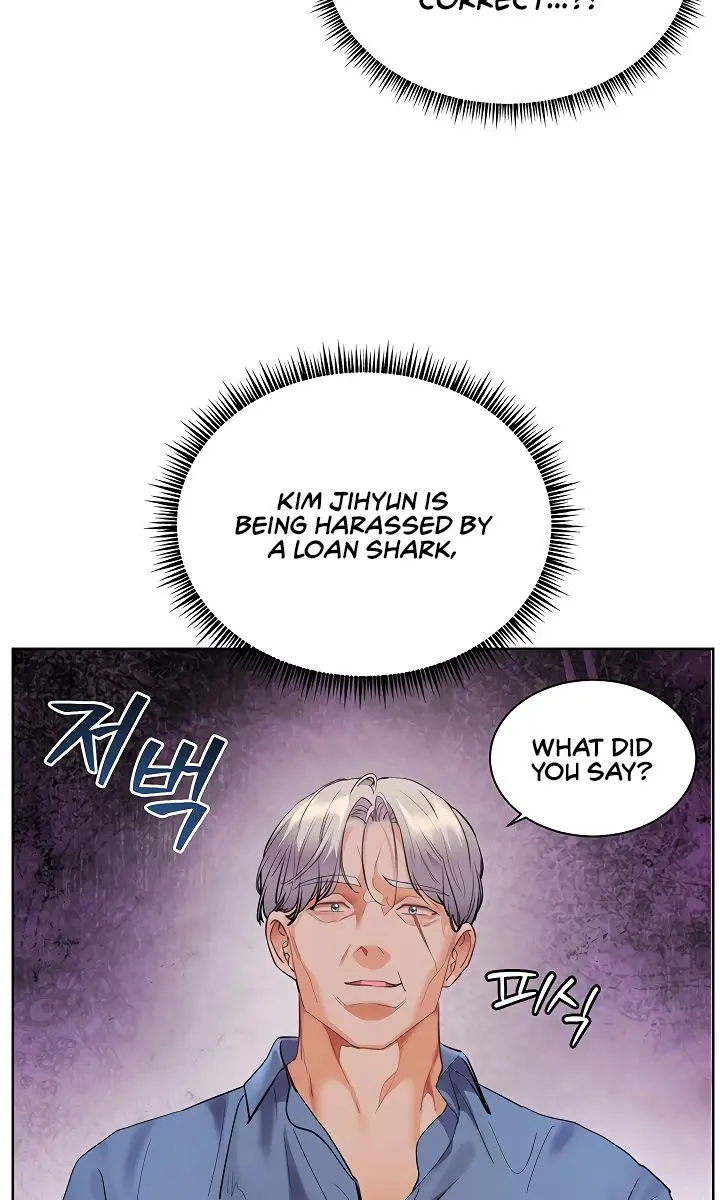 Teacher's Efforts Chapter 84 Page 41