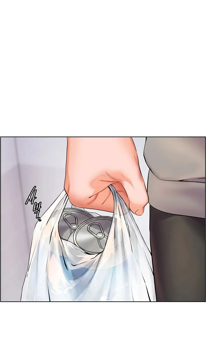 Teacher's Efforts Chapter 84 Page 49