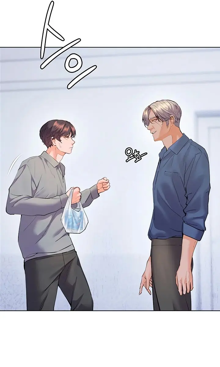Teacher's Efforts Chapter 84 Page 66