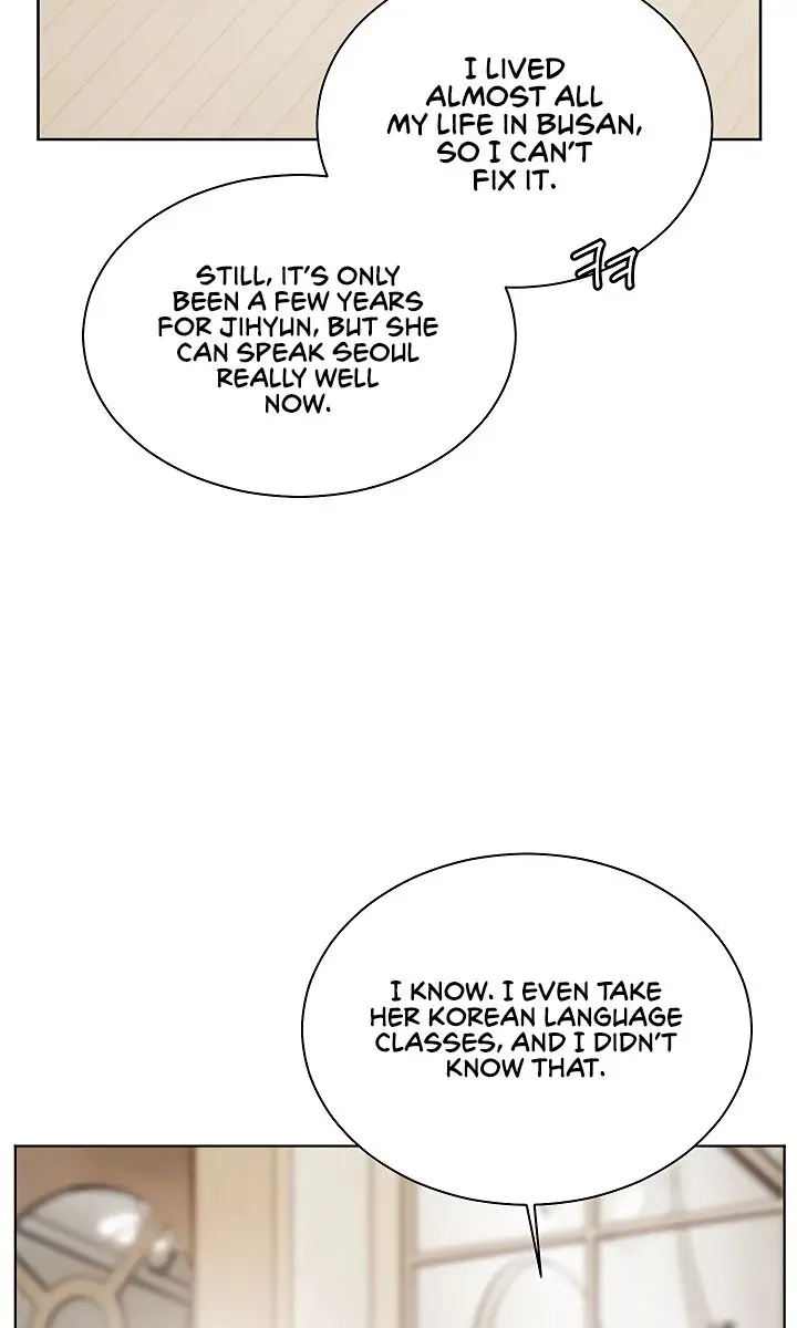 Teacher's Efforts Chapter 84 Page 82