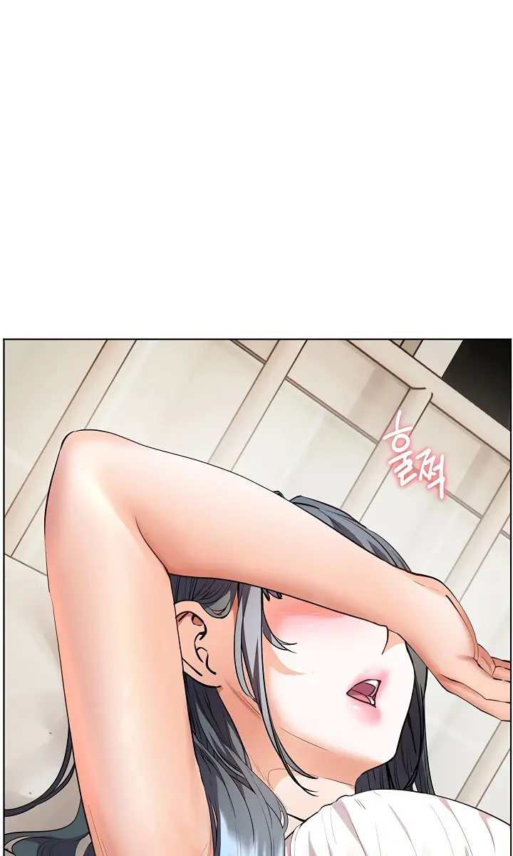 Teacher's Efforts Chapter 84 Page 109