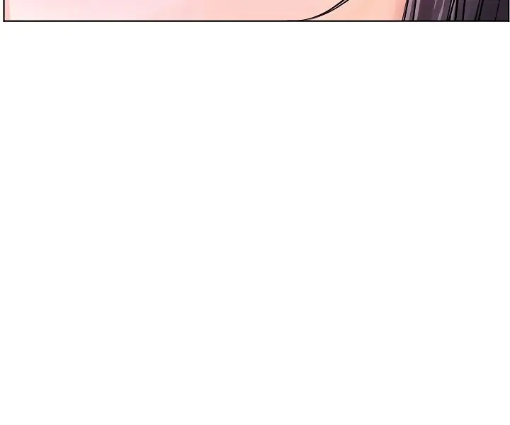 Teacher's Efforts Chapter 85 Page 26