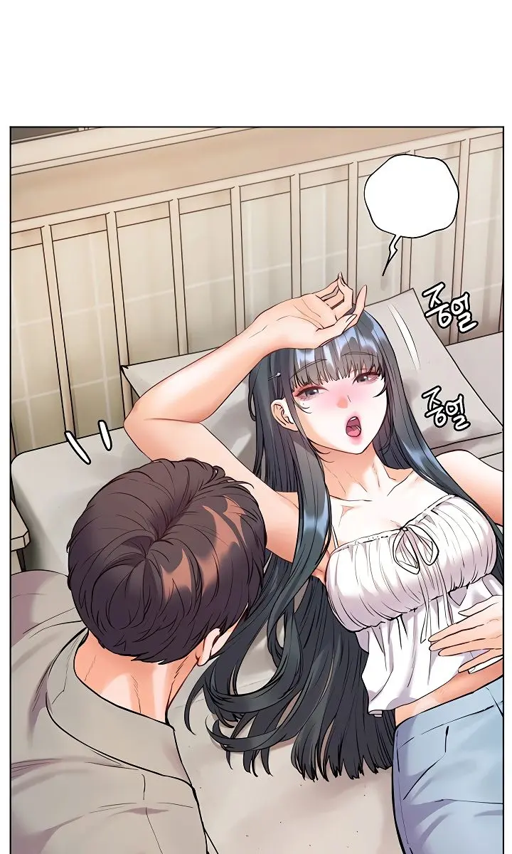 Teacher's Efforts Chapter 85 Page 27