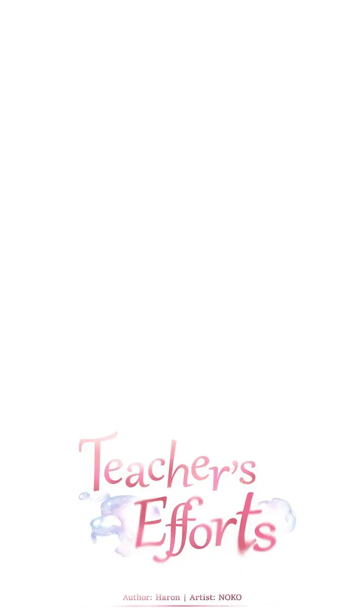 Teacher's Efforts Chapter 85 Page 33