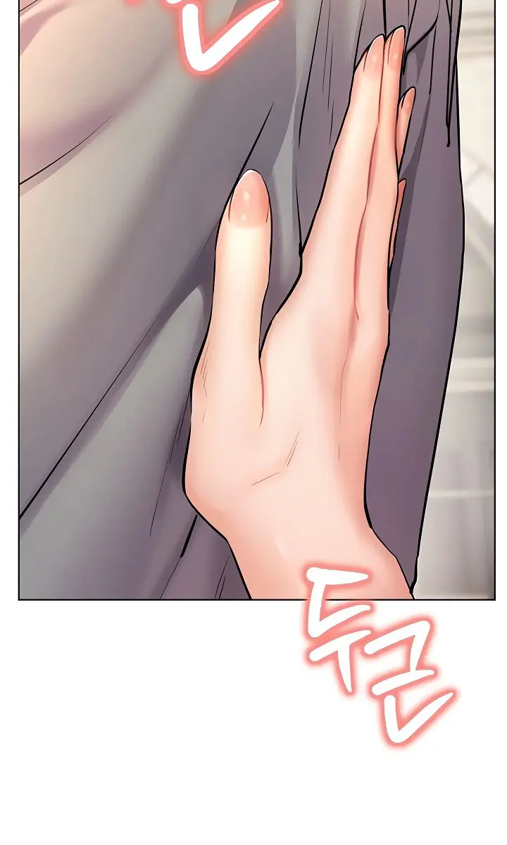 Teacher's Efforts Chapter 85 Page 47