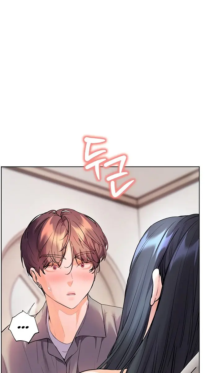 Teacher's Efforts Chapter 85 Page 66