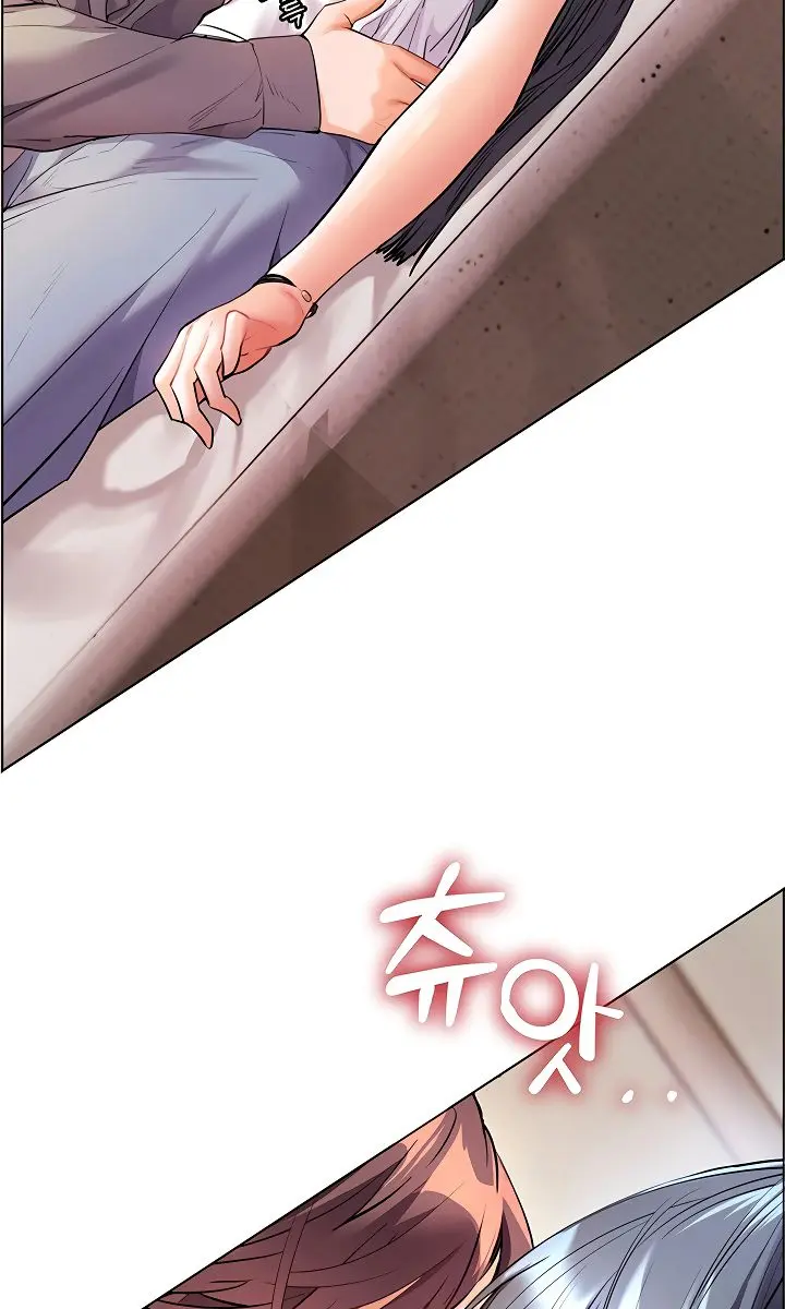 Teacher's Efforts Chapter 85 Page 84