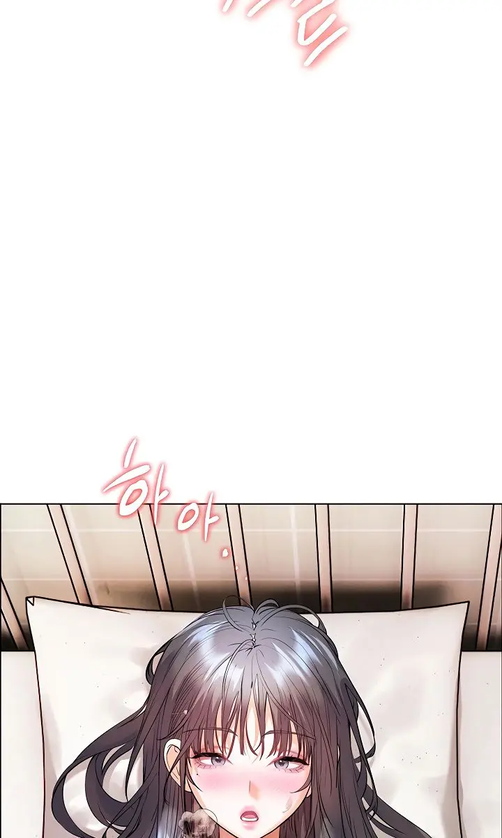 Teacher's Efforts Chapter 85 Page 97
