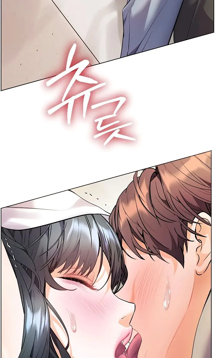 Teacher's Efforts Chapter 85 Page 112