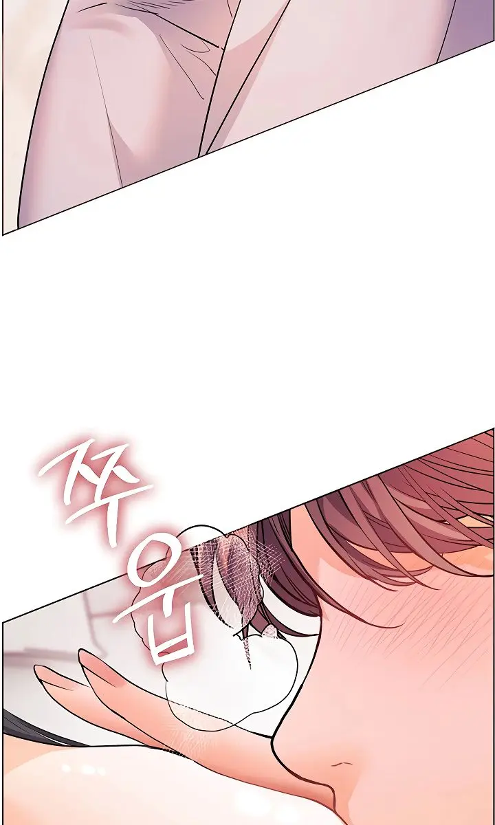 Teacher's Efforts Chapter 85 Page 119