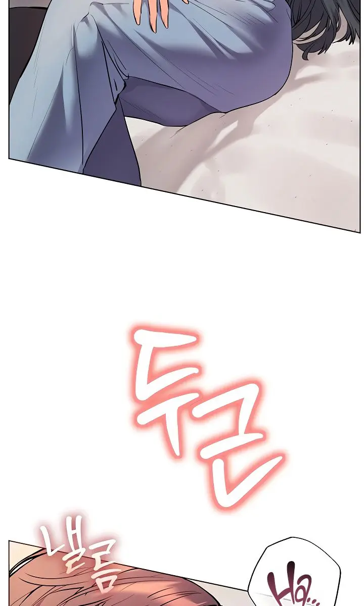 Teacher's Efforts Chapter 85 Page 123
