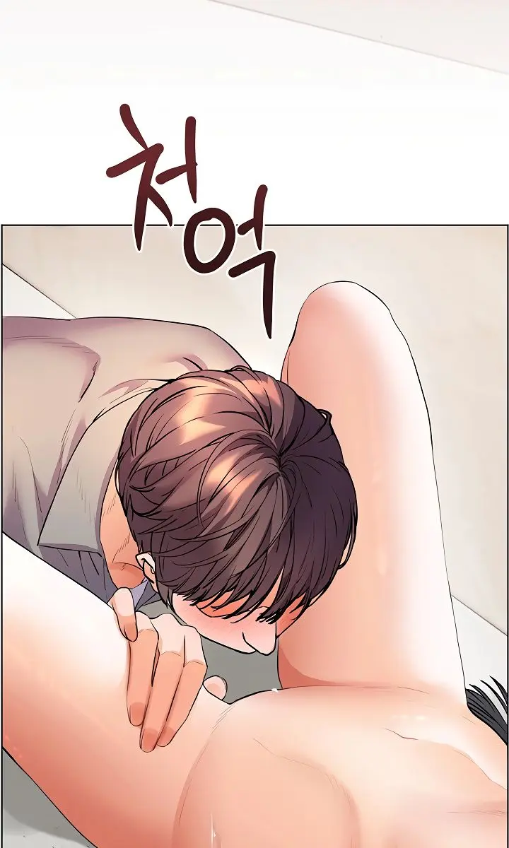 Teacher's Efforts Chapter 85 Page 134