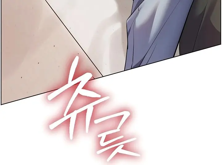 Teacher's Efforts Chapter 86 Page 13