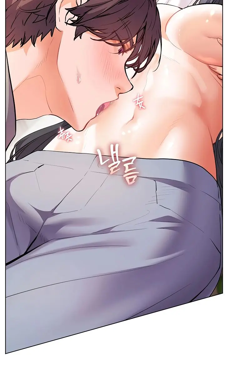 Teacher's Efforts Chapter 86 Page 25