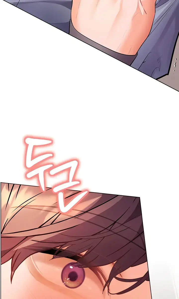 Teacher's Efforts Chapter 86 Page 31