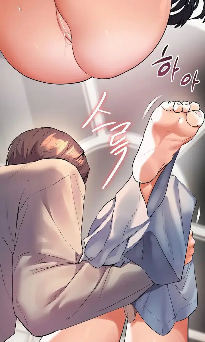 Teacher's Efforts Chapter 86 Page 33