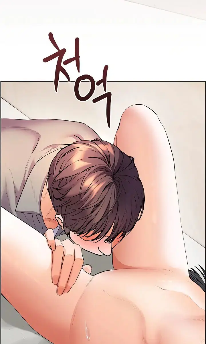 Teacher's Efforts Chapter 86 Page 35