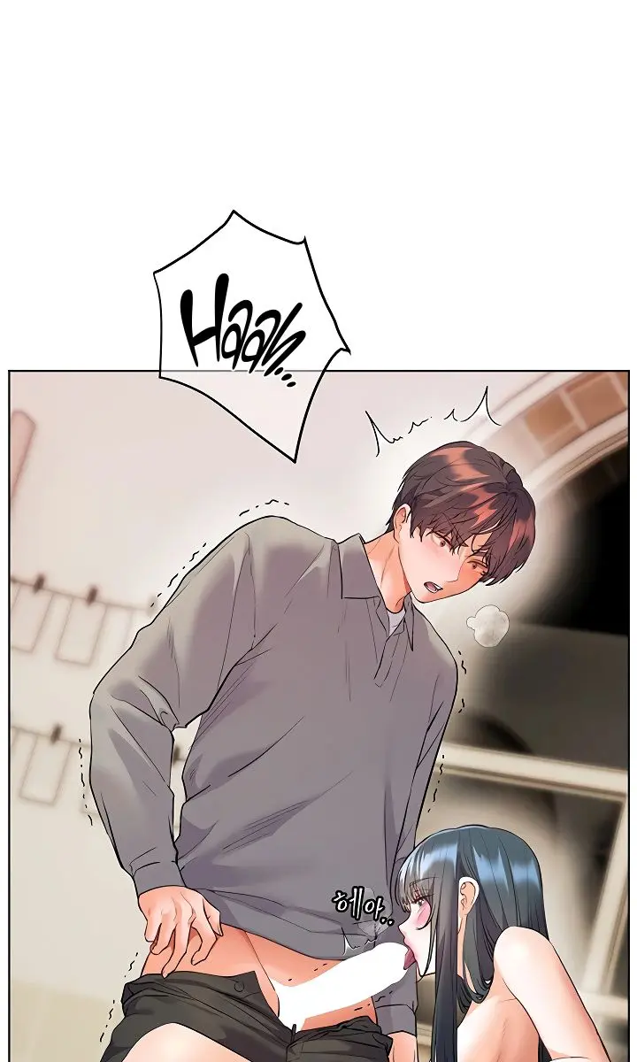 Teacher's Efforts Chapter 86 Page 81
