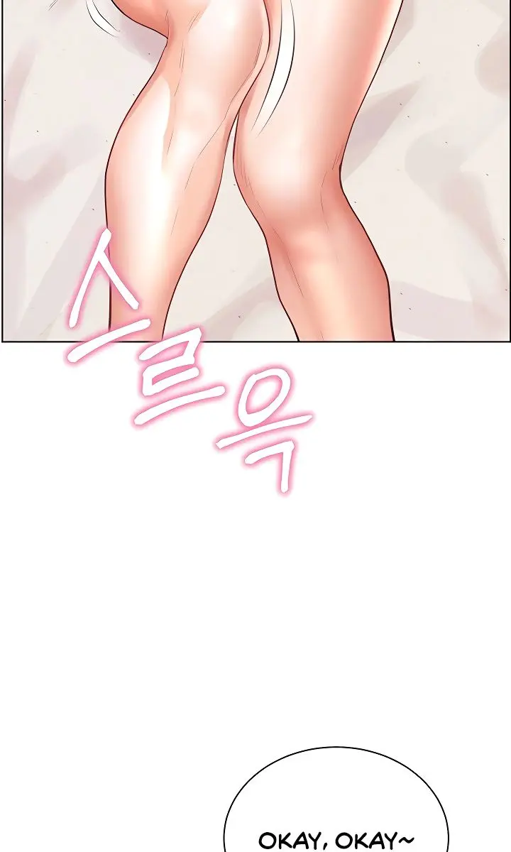 Teacher's Efforts Chapter 86 Page 101
