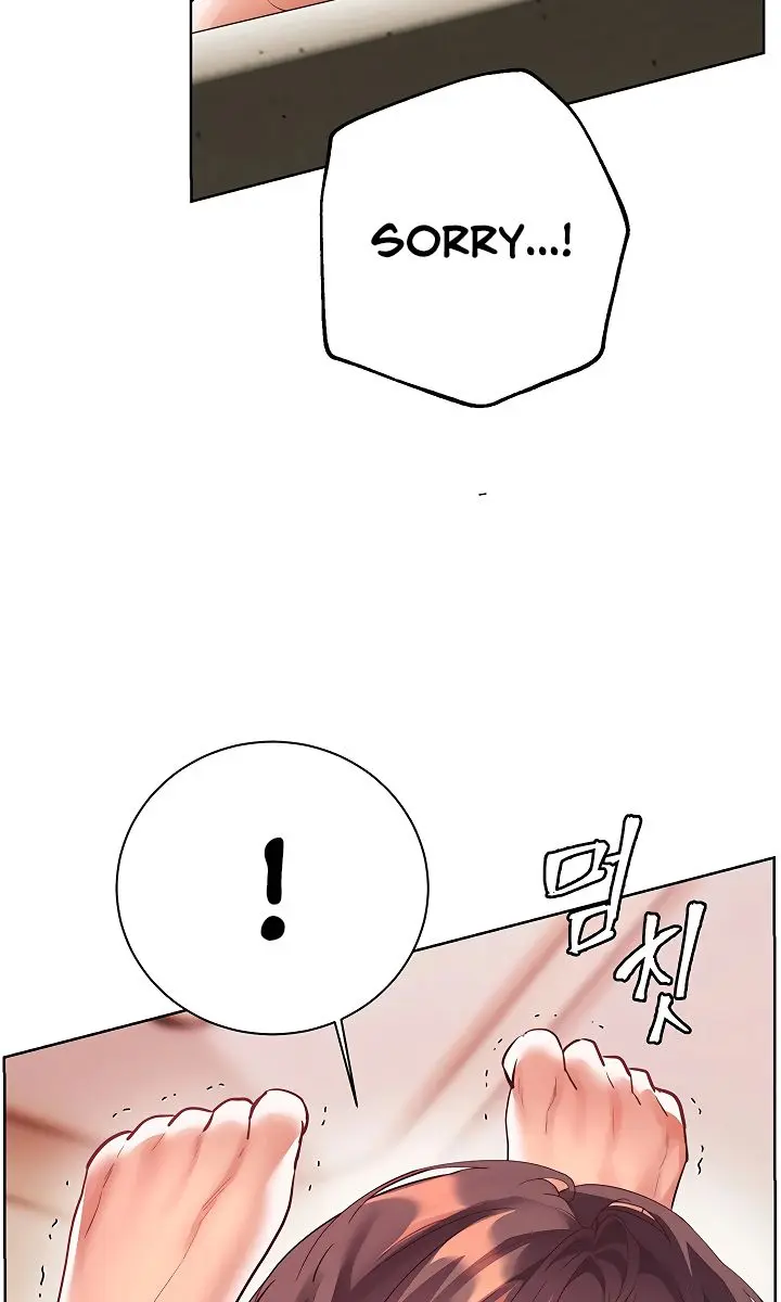 Teacher's Efforts Chapter 86 Page 142