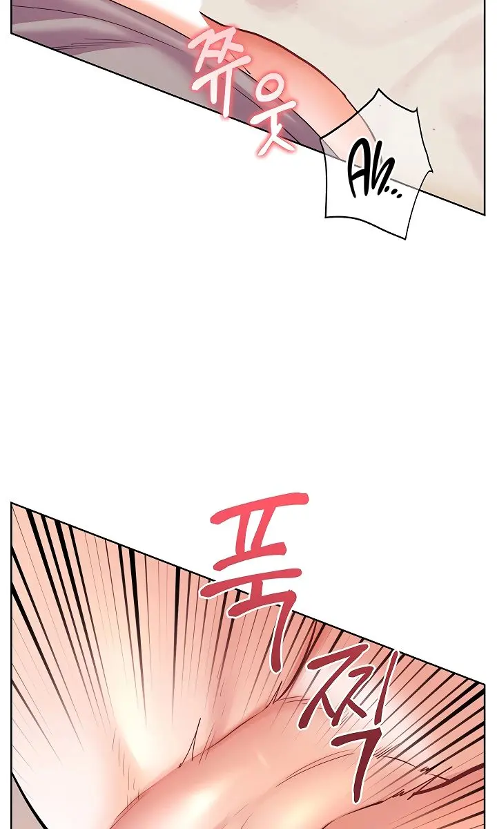 Teacher's Efforts Chapter 87 Page 8