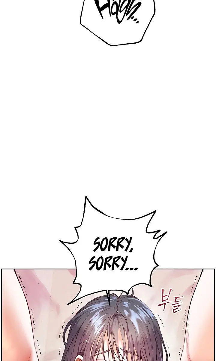 Teacher's Efforts Chapter 87 Page 19