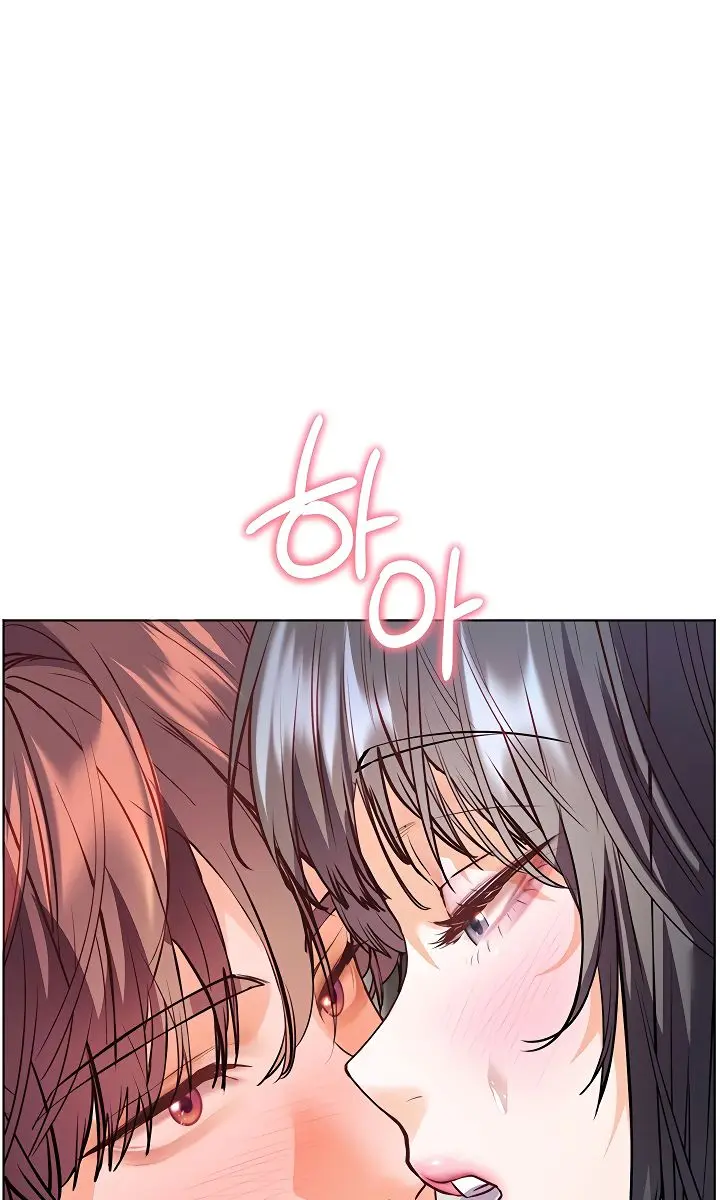 Teacher's Efforts Chapter 87 Page 87