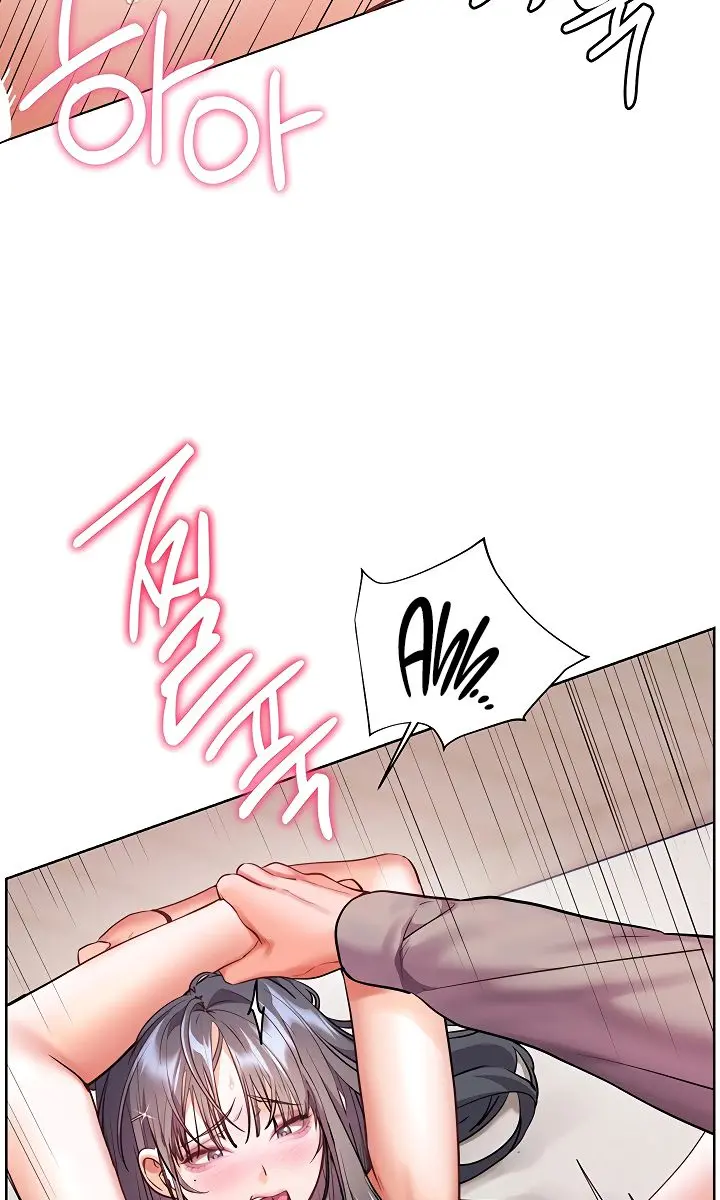 Teacher's Efforts Chapter 87 Page 105