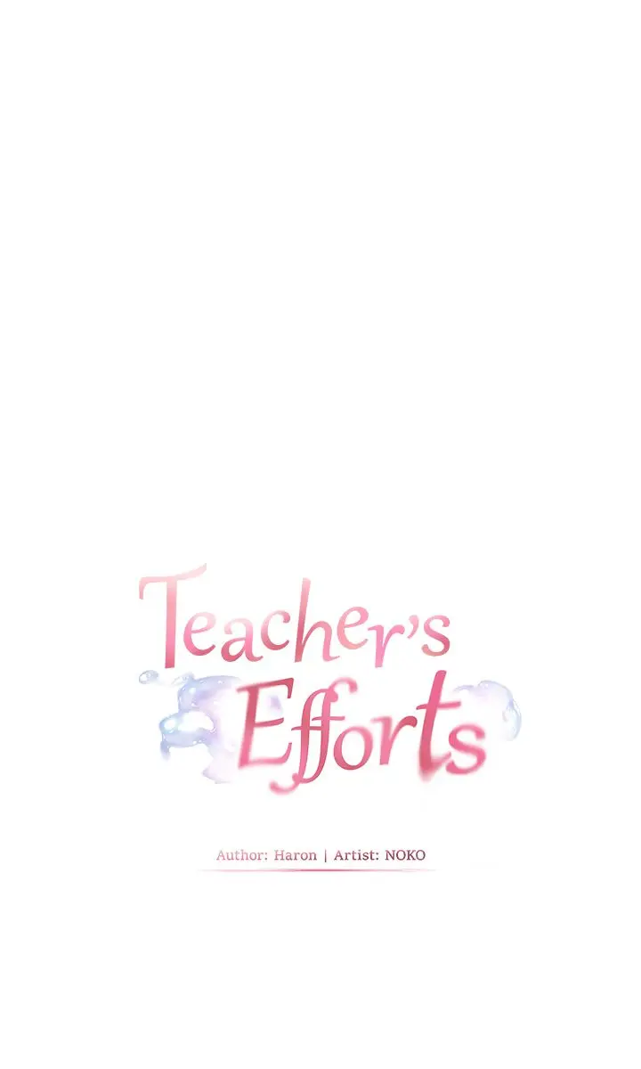 Teacher's Efforts Chapter 88 Page 21