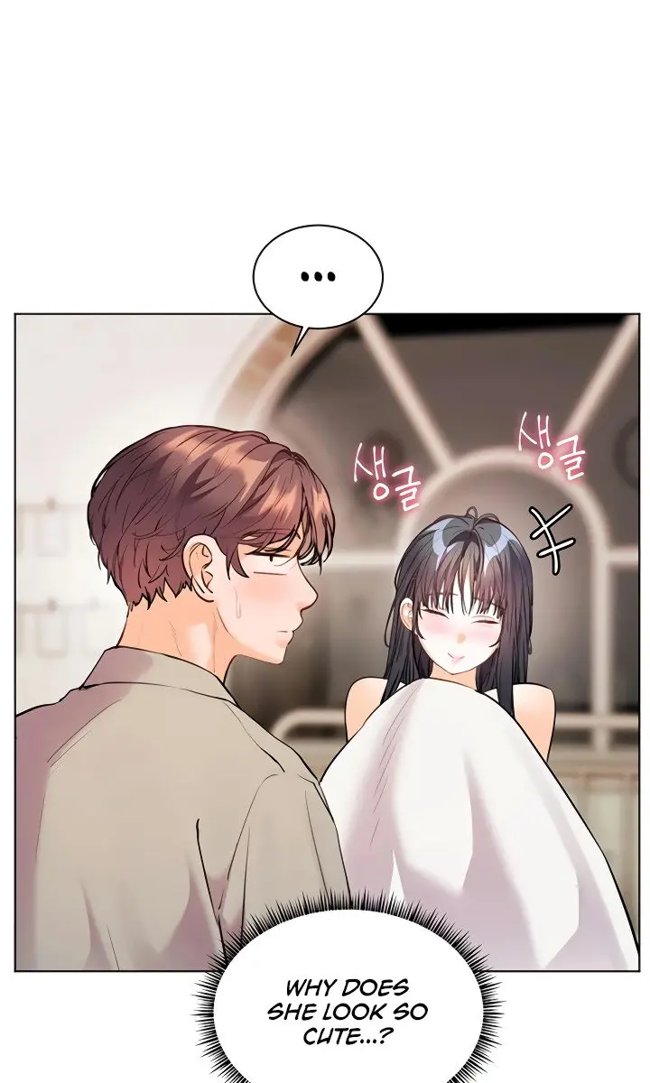 Teacher's Efforts Chapter 88 Page 53