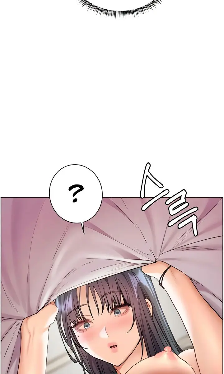 Teacher's Efforts Chapter 88 Page 54