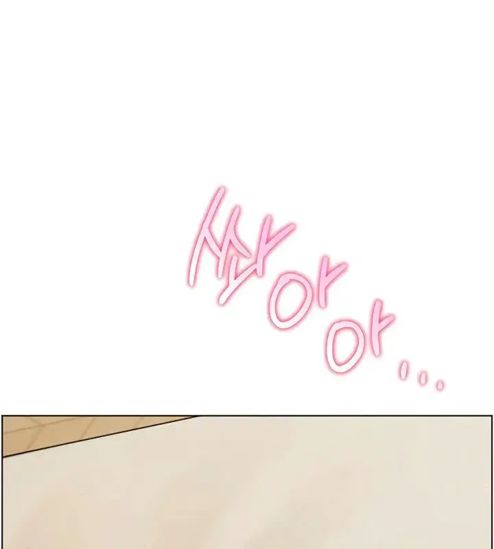 Teacher's Efforts Chapter 88 Page 73