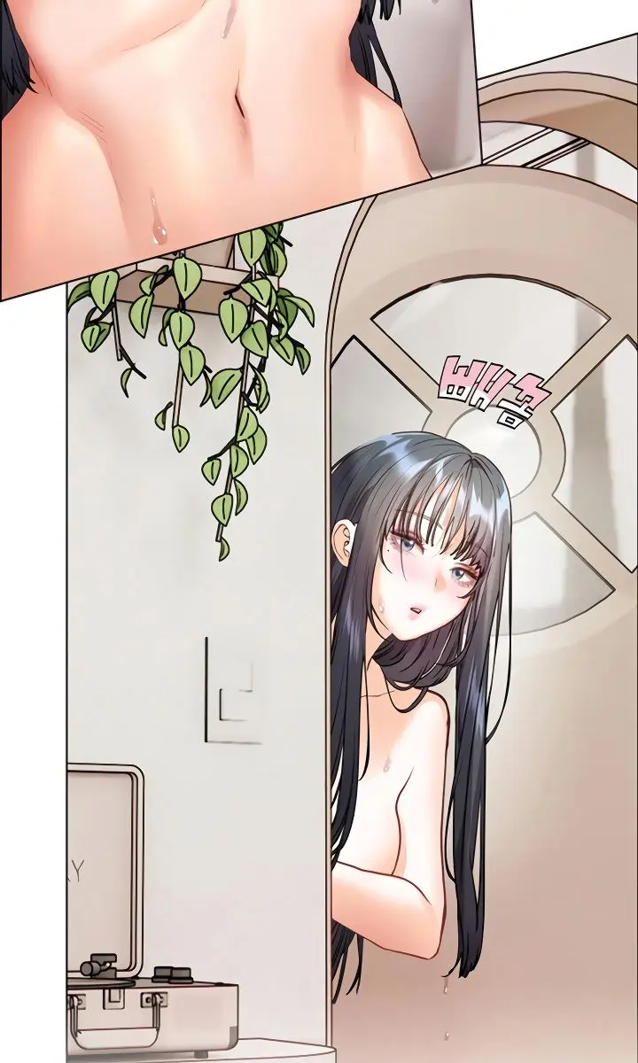 Teacher's Efforts Chapter 88 Page 81