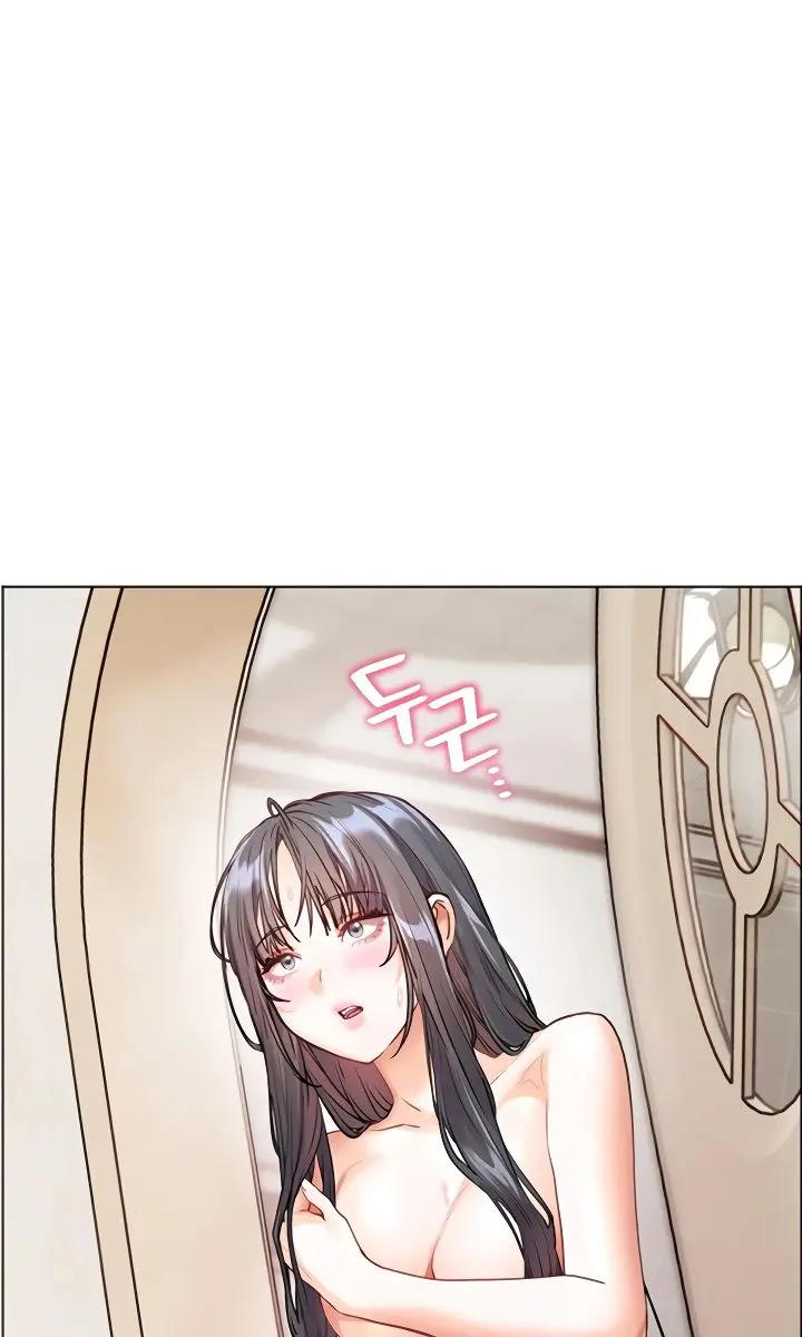 Teacher's Efforts Chapter 88 Page 90