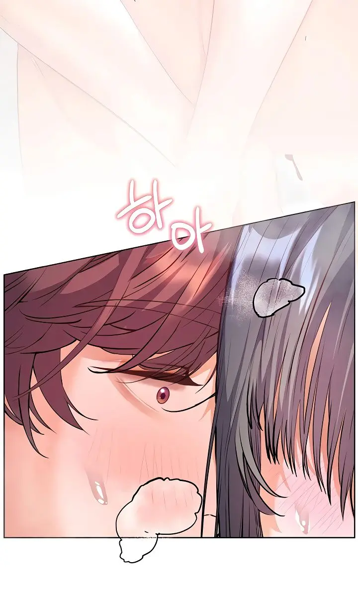 Teacher's Efforts Chapter 90 Page 34