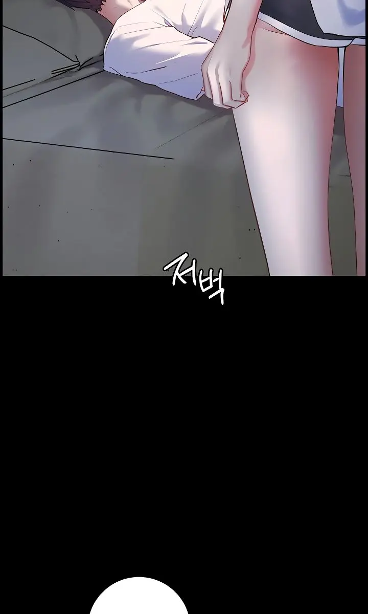Teacher's Efforts Chapter 90 Page 44